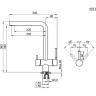 Смеситель для кухни GRANULA KITCHEN SPACE KS-7011 матовая сталь 7011 CTAL MATOBAYA