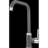 Смеситель GRANULA GR-0041 графит (черно-серый) 0041 GPAFIT